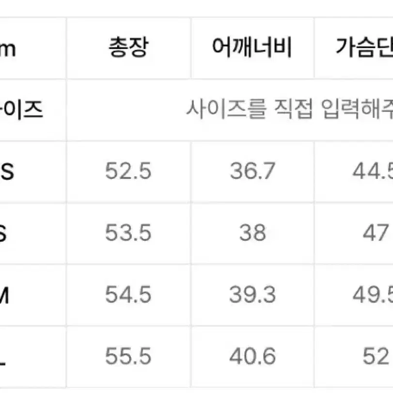 무신사스탠다드 우먼 우먼즈 램스울 가디건