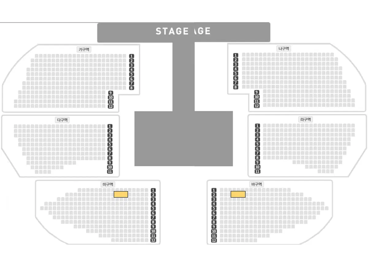 황영웅 쇼케이스 콘서트 9(일) VIP석 2열 1석, 1석