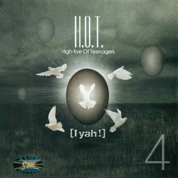 에이치오티 4집 - I Yah! (CD) NM-/NM-