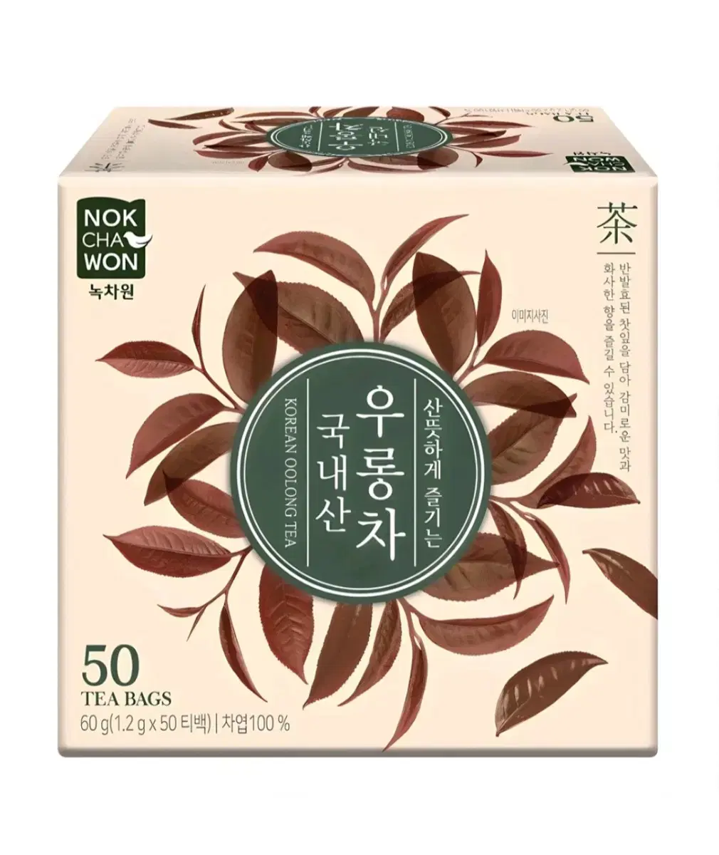 녹차원 국내산 우롱차 50개입