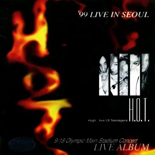 에이치오티 - 99 Live In Seoul (2CD) NM-