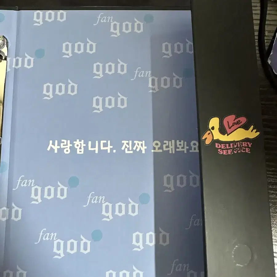 지오디(god) A5 포카 굿즈바인더 주문제작상품