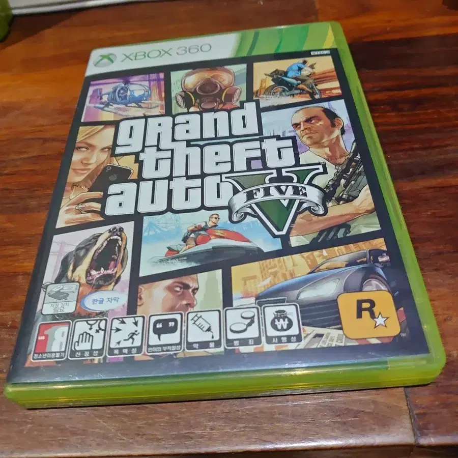 xbox360 GTA5