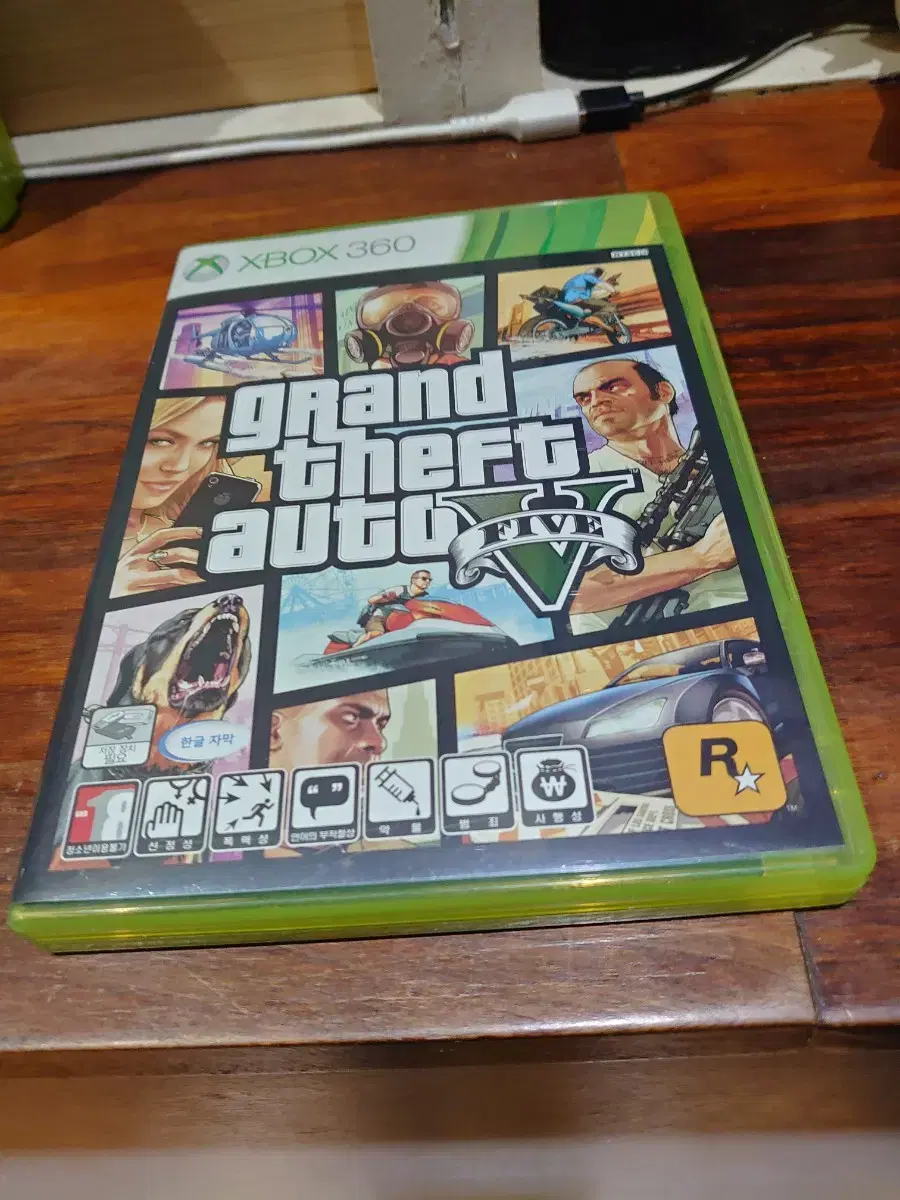 xbox360 GTA5