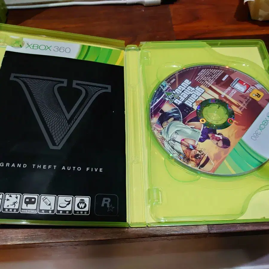 xbox360 GTA5