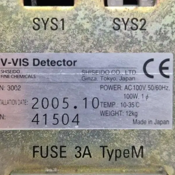 Shiseido 3002 SI-2 UV-VIS Detector