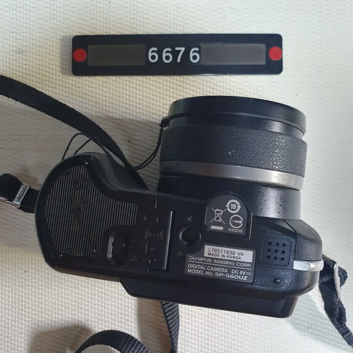 올림푸스 SP-560 UZ 디지털카메라