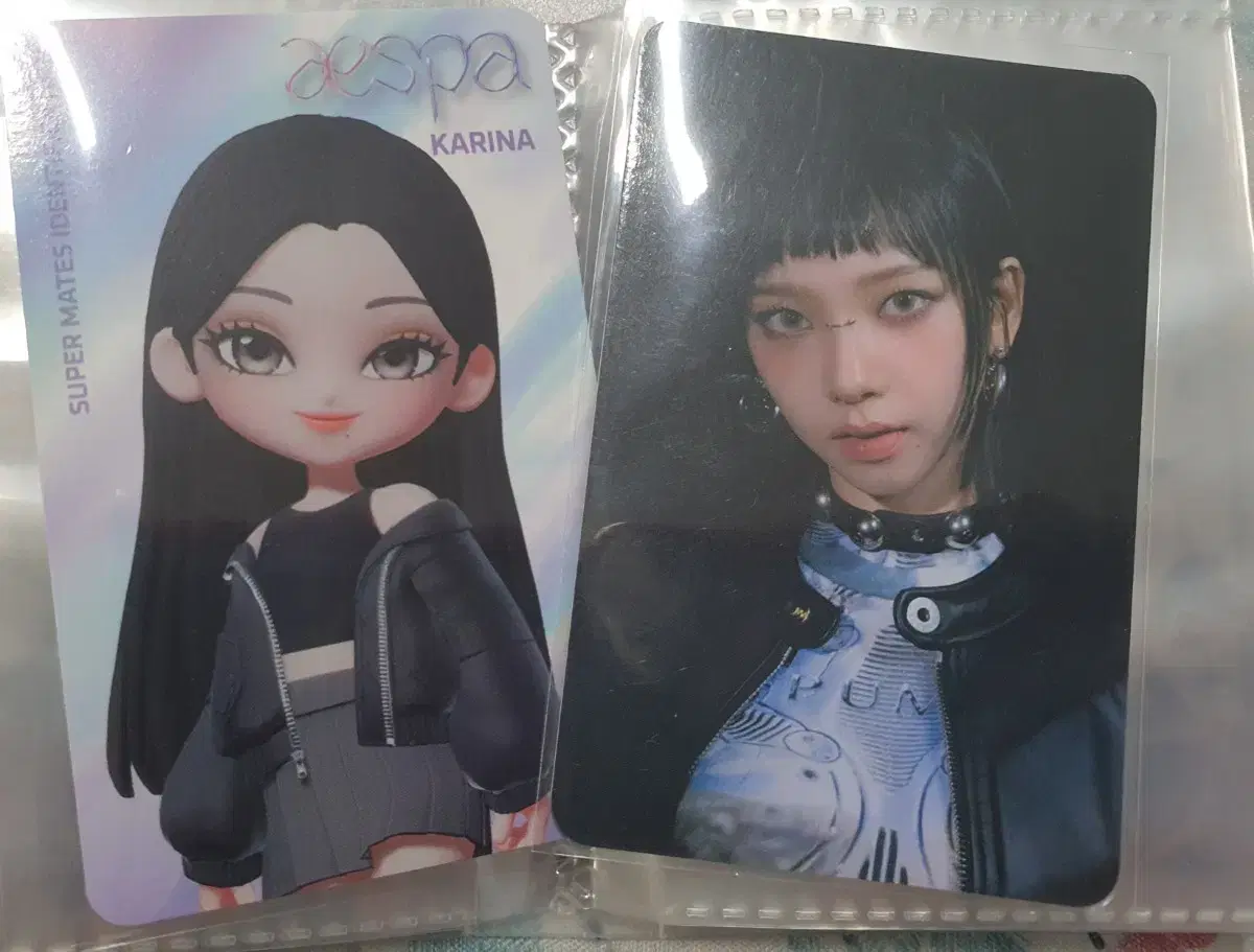 karina, SuperMates Photo Card