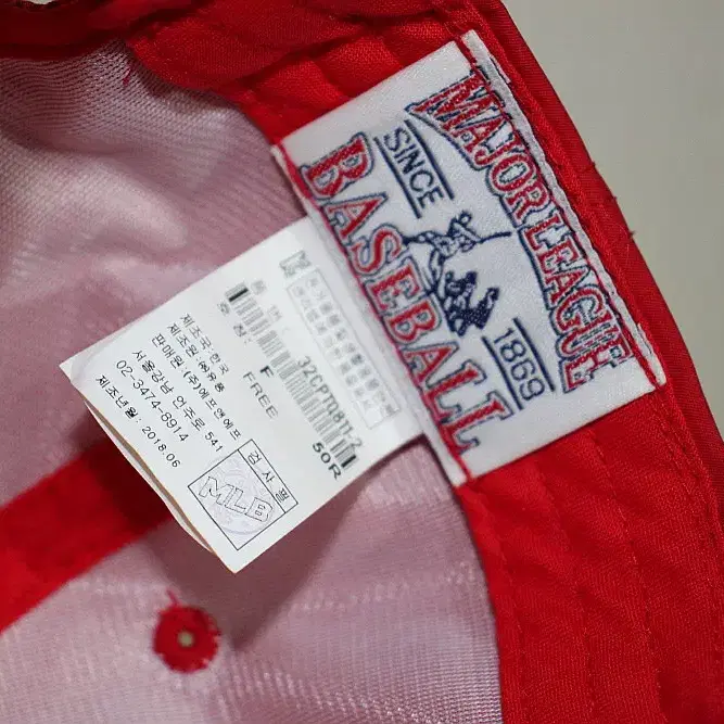 MLB 양키즈볼캡 (one size)