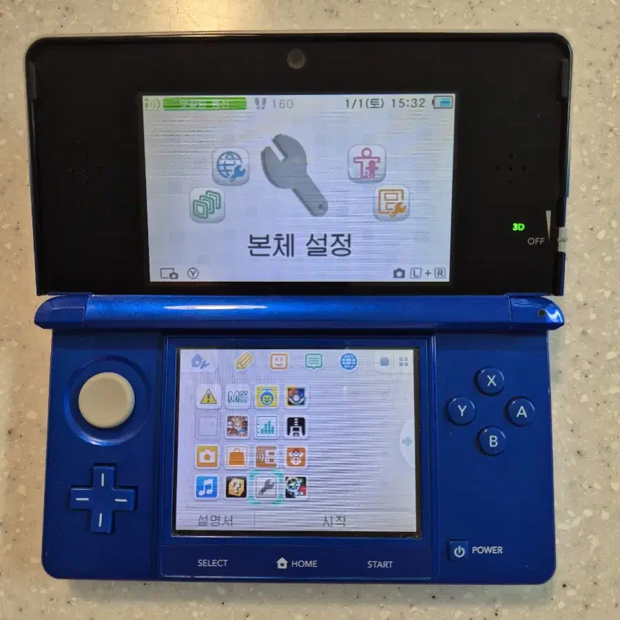 닌텐도3ds 무버 뱅크 ar서처 썬문체험판 팝니다