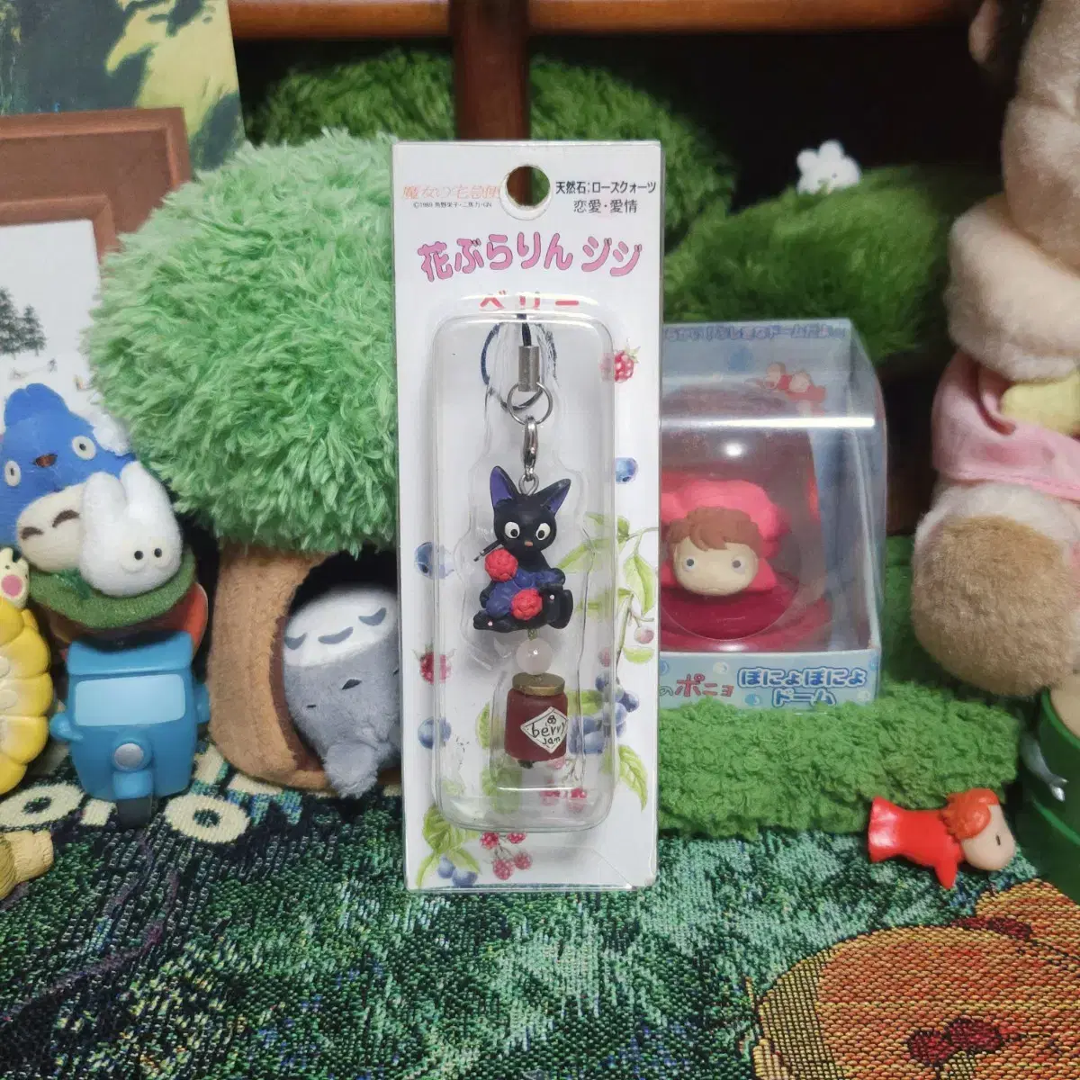 [Japan genuine/rare] Ghibli Kiki's Delivery Service strap keyring