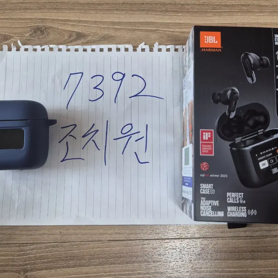 JBL TOUR PRO2 블루투스이어폰 블랙색상 박풀팝니다.