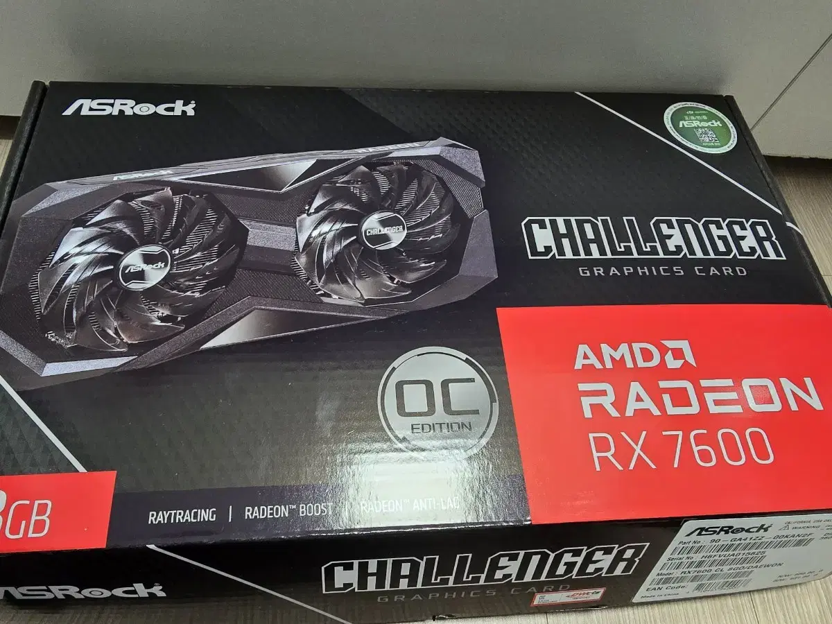 ASRock Radeon RX 7600 Challenger 그래픽카드.팝