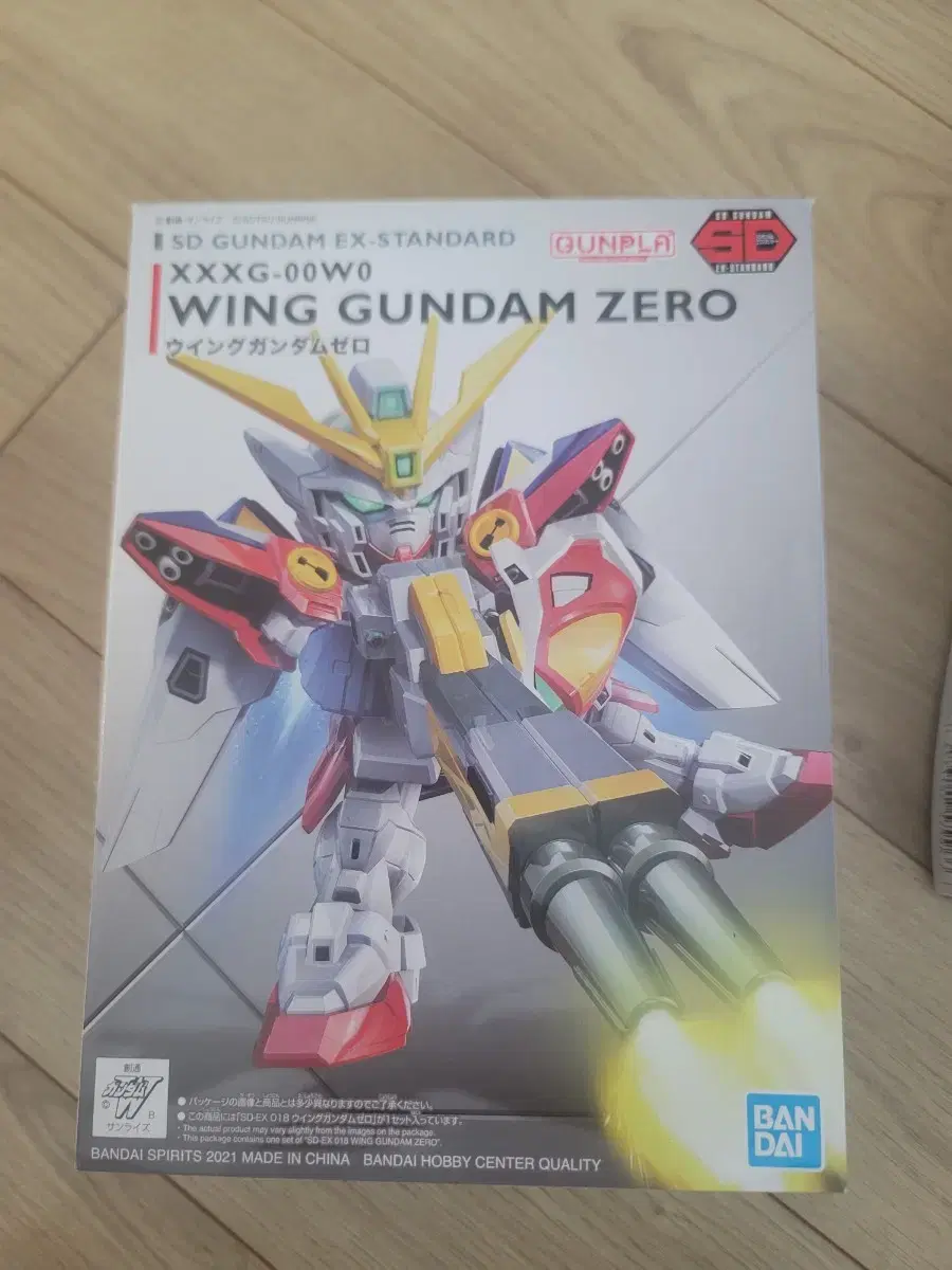 wing gundam zero 건담