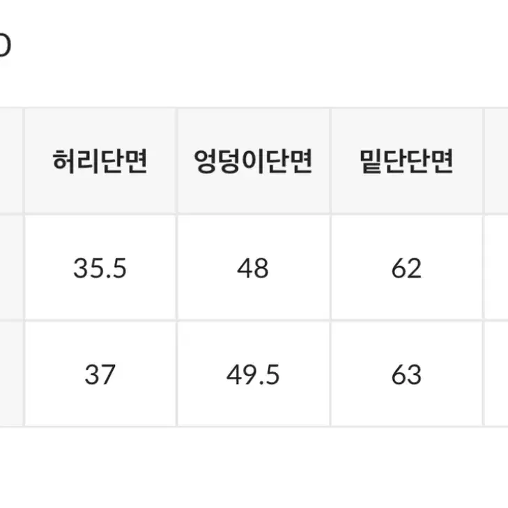 블랙업 팩츠 쉬폰 체크 롱스커트 스카이블루 S