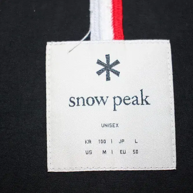 Snow peak 스노우피크100