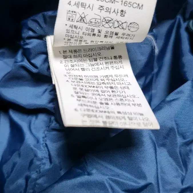 노스페이스 패딩점퍼 여성85