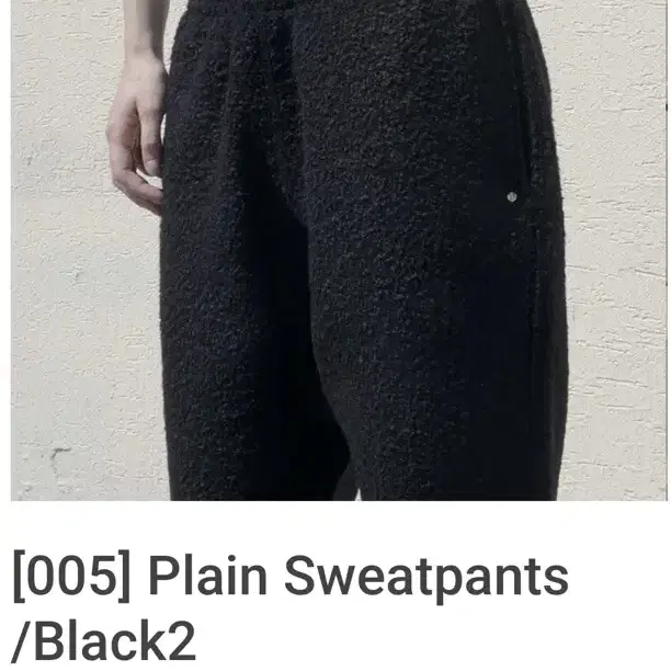 [4] Mudule plain sweat pants 머듈 플레인 스웻팬츠