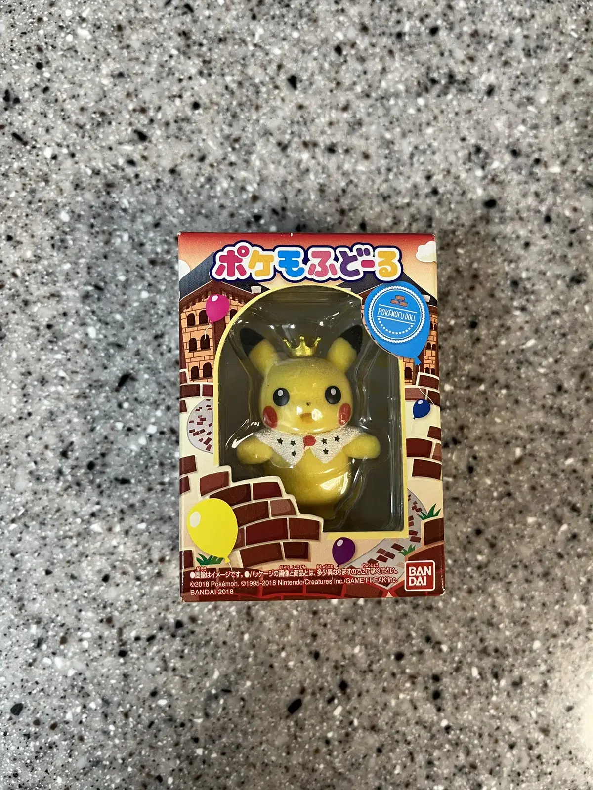 Pokémon figure Pokémon Poke-mohodol Pikachu Japan genuine