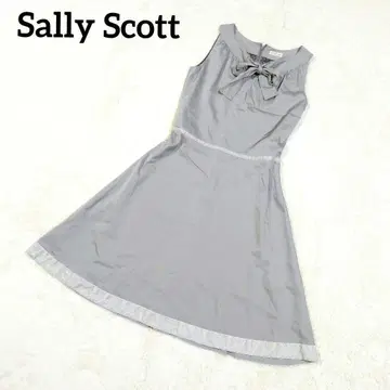 샐리 스캇 SallyScott 슬리브리스 원피스 그레이
