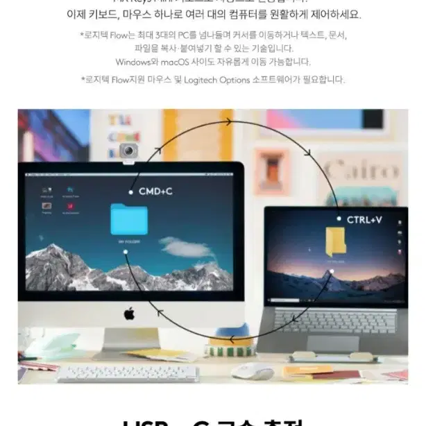 로지텍 mx keys mini 유 무선 키보드 핑크 정품 한글판 택포