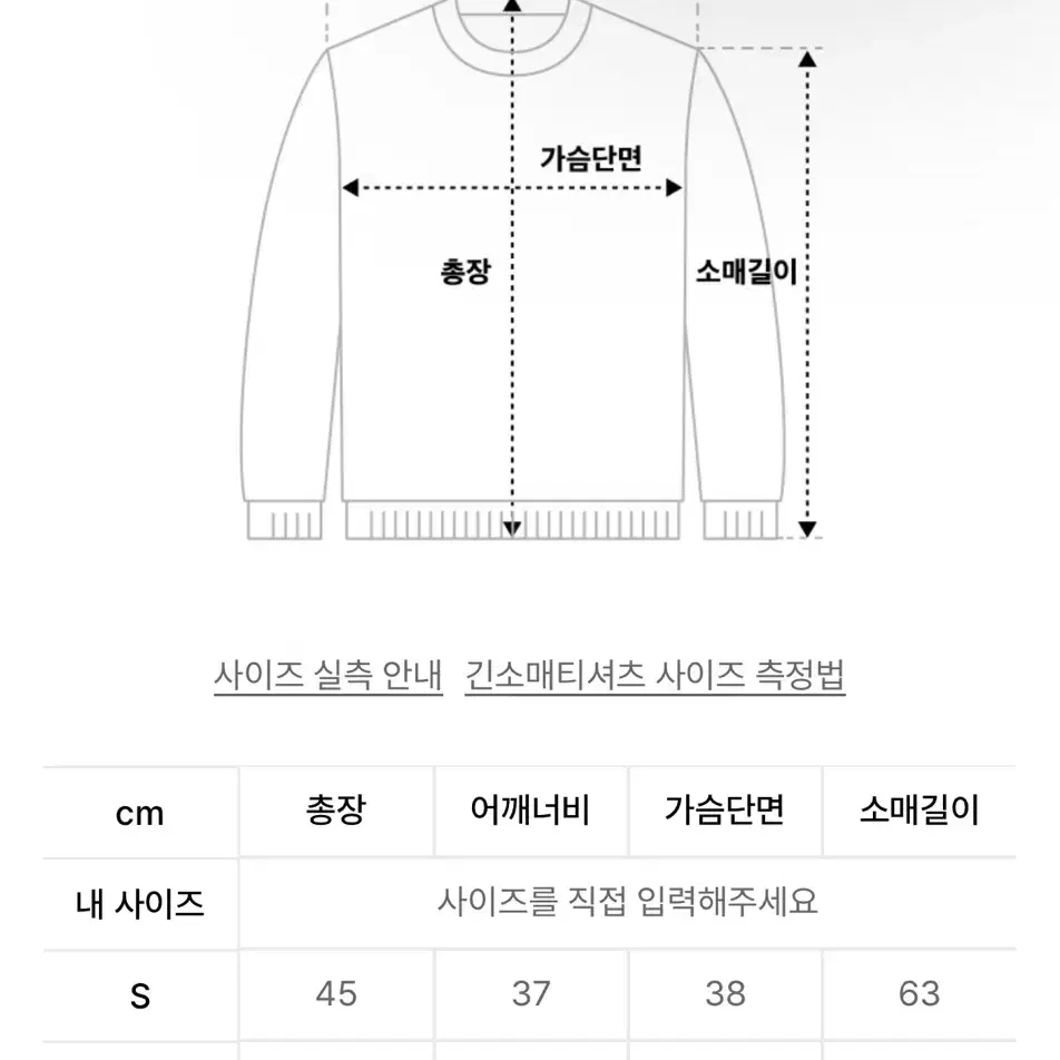 글로니 G COMFORT HOODIE 판매합니다(당일발송)