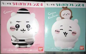 치이카와 프렌즈 장수풍뎅이 (먼작귀),잡혀버렸어요 미개봉 새상품