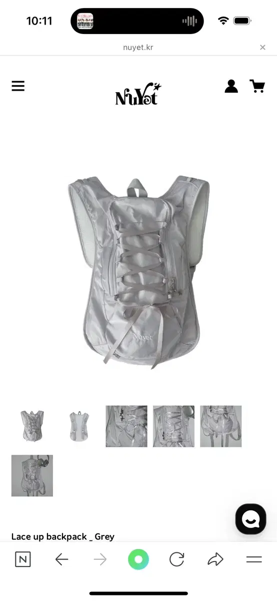 1시간 할인)누엣 가방 Lace up backpack _ Grey