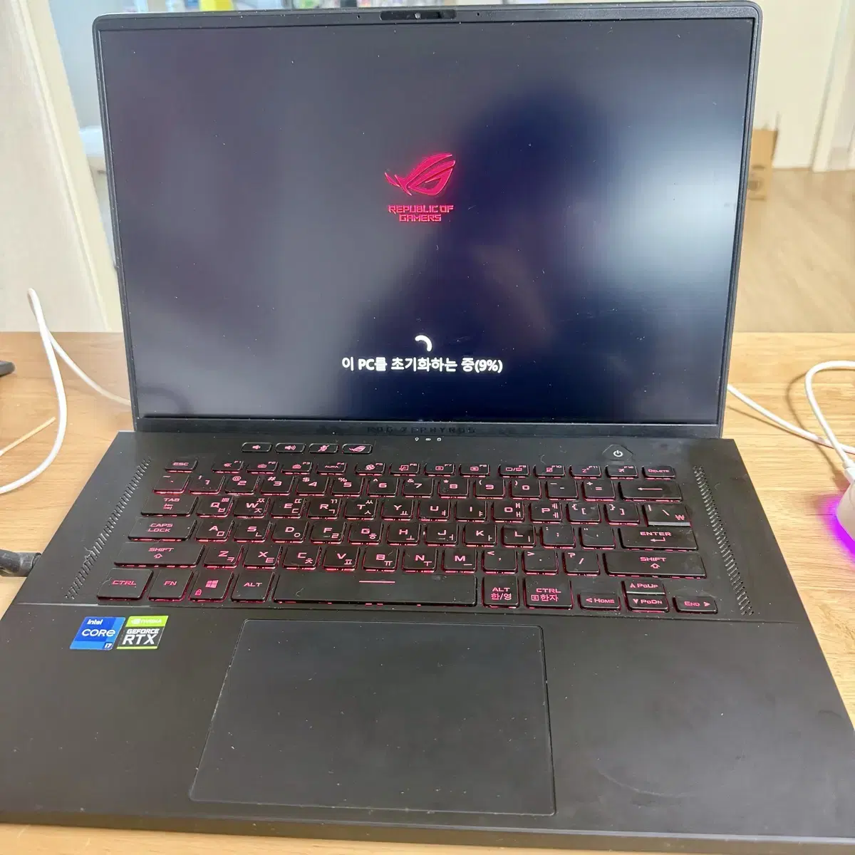 아수스 rog i7 11세대 rtx3060 16g 게이밍노트북