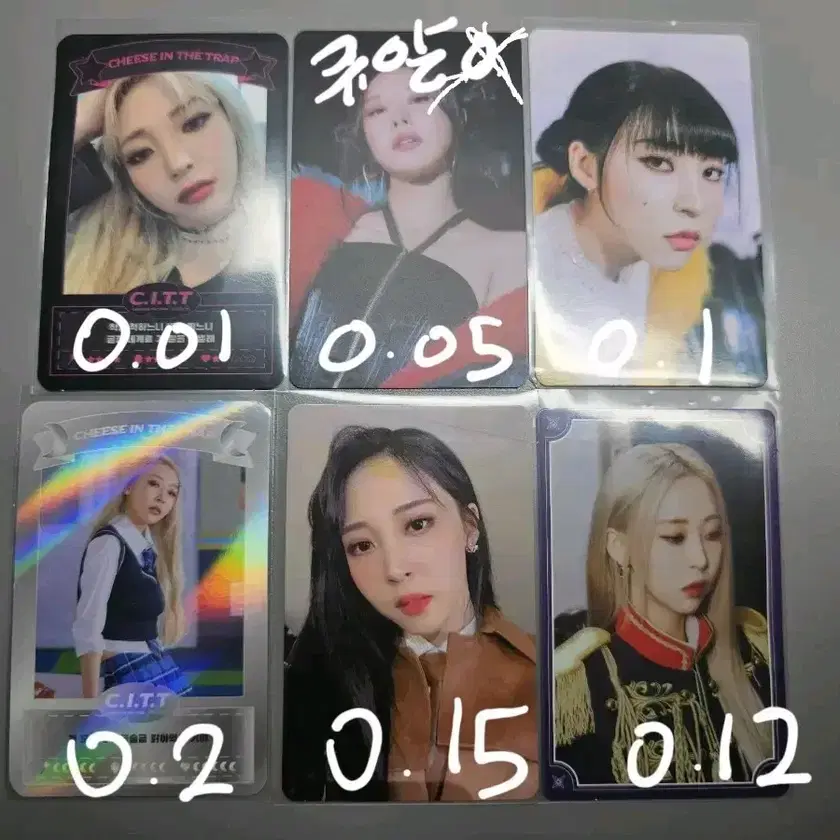 Shop 문별 on Bunjang Global Site - No more Korean account!