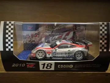 EBBRO SUPER GT500 2010 Weider HSV-010