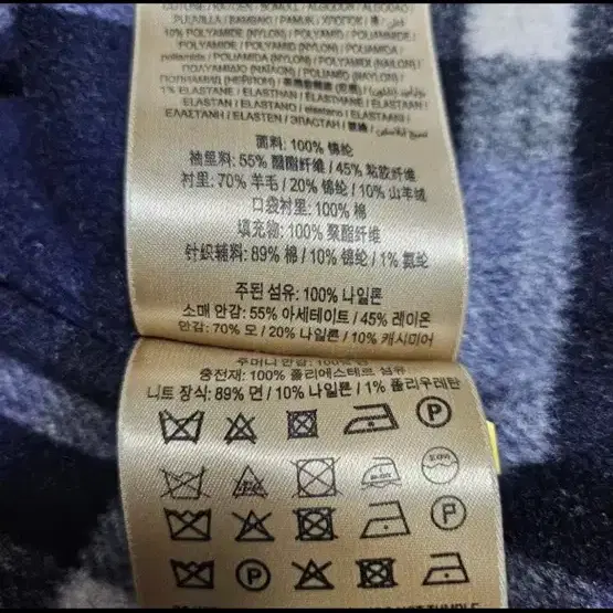 버버리 간지 남자100