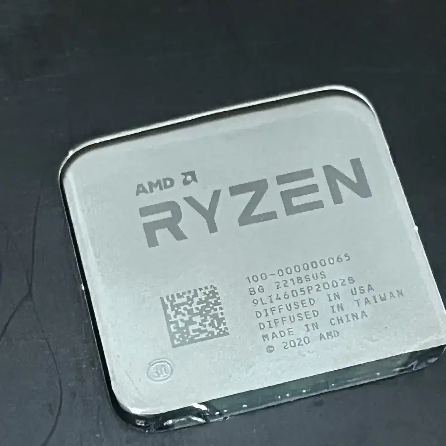 AMD 라이젠 5600x 풀박스