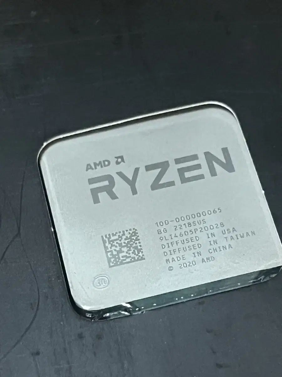 AMD 라이젠 5600x 풀박스