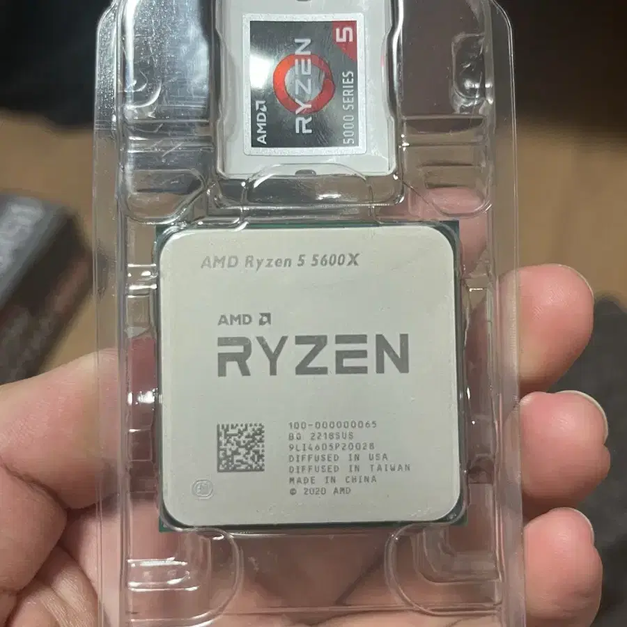 AMD 라이젠 5600x 풀박스