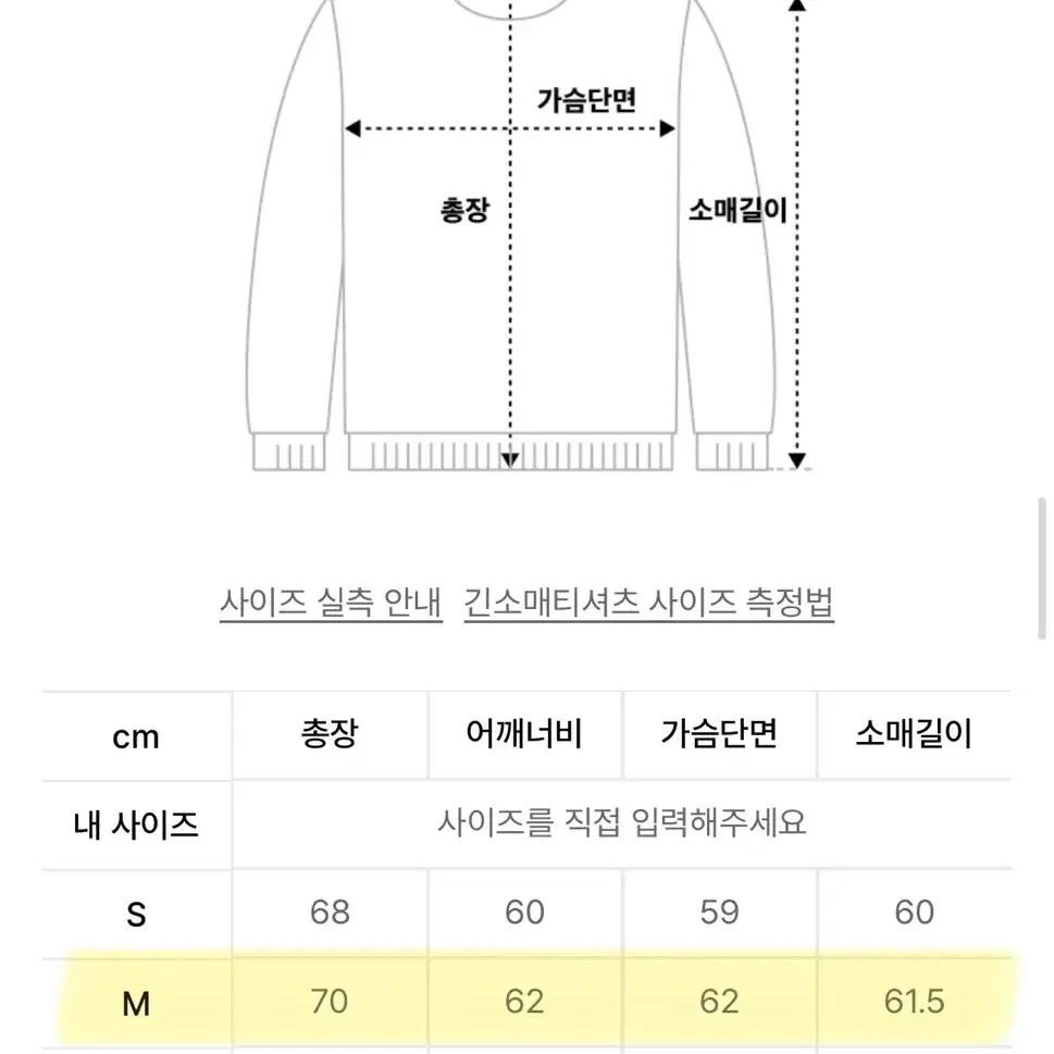 거의 새상품) 아웃스탠딩 VSC 플로리다 후드티 M