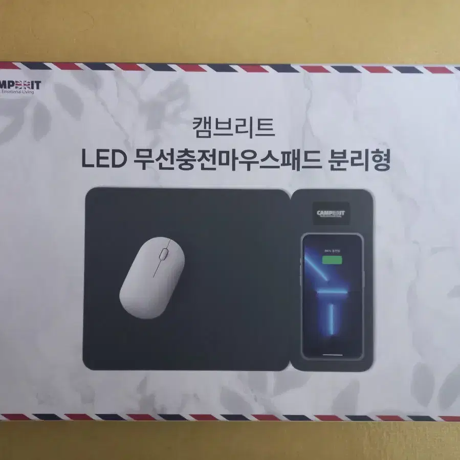 캠브리트 LED 무선마우스패드 분리형