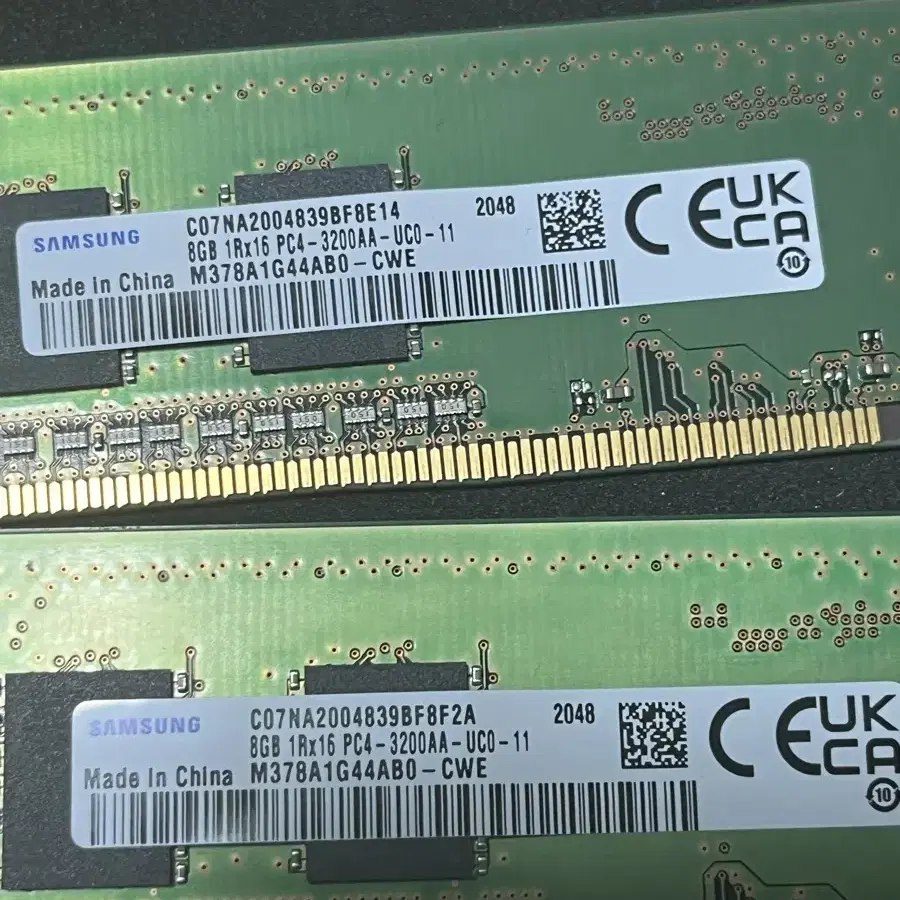 삼성 3200 ddr4 8gb 램 두개(일괄)