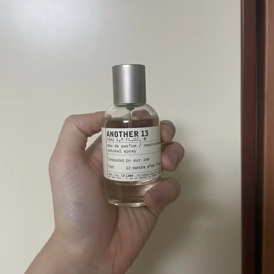 르라보 어나더 50ml