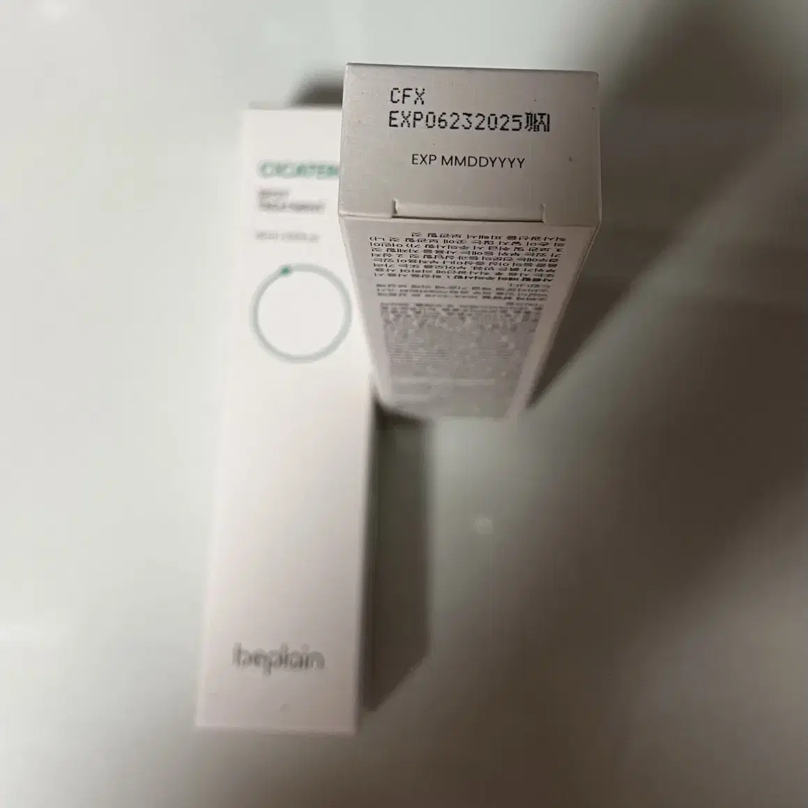 새제품, 여러개구매가능) 비플레인 시카테롤 스팟 트리트먼트 15ml *2