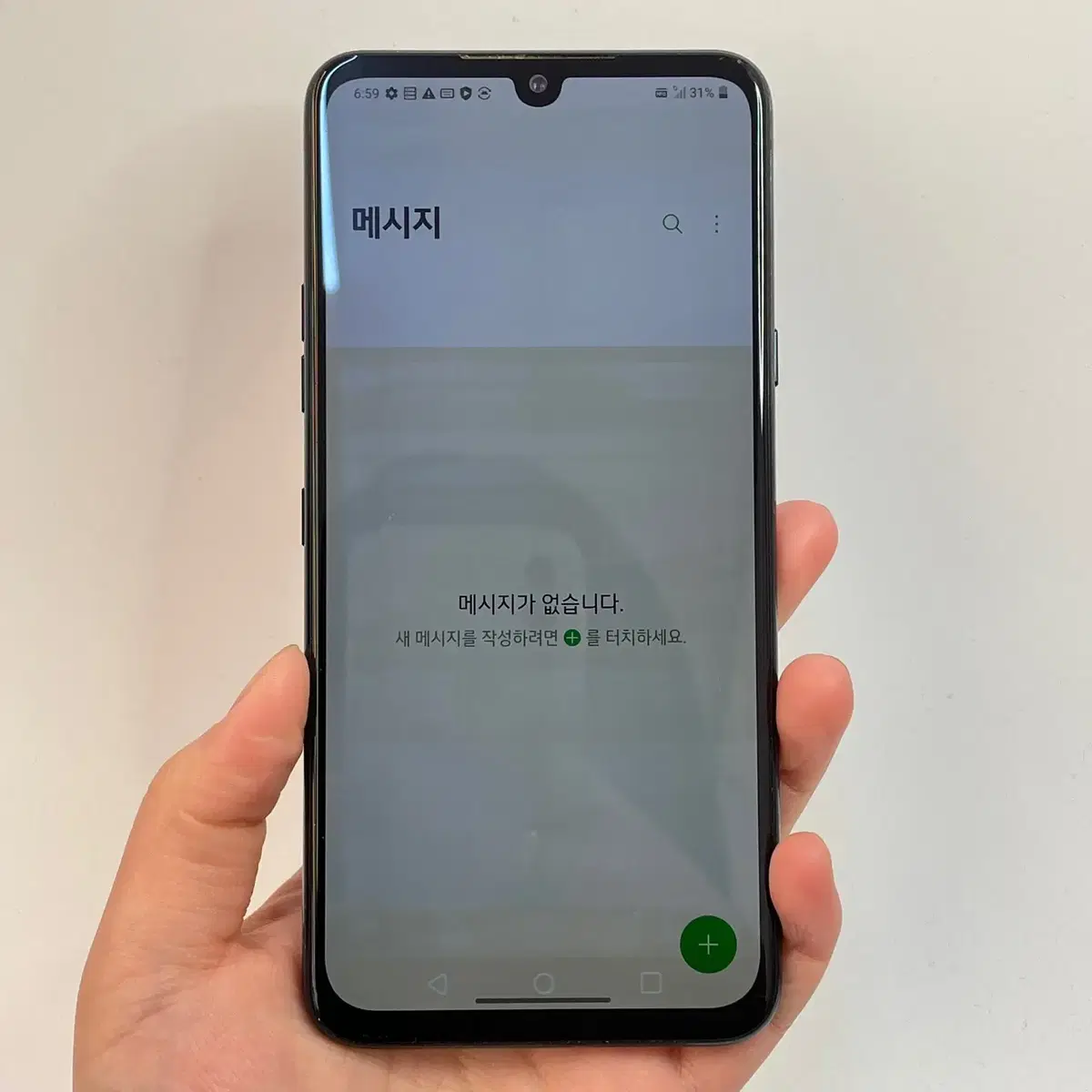 액정/외관깨끗 LG V50S (V510) 블랙 256GB 57450