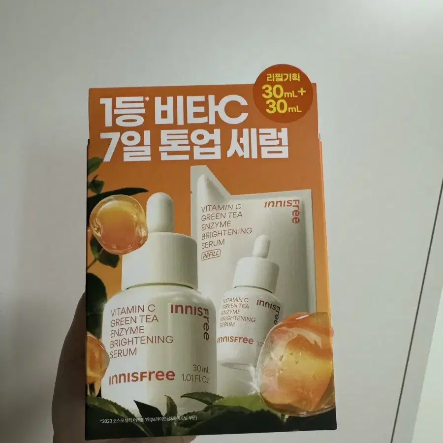 이니스프리 비타민C 7일 톤업세럼 30ml 리필 기획세트(새상품)