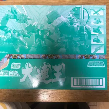 SMP 오성 합체 대련왕 오성전대 다이렌저