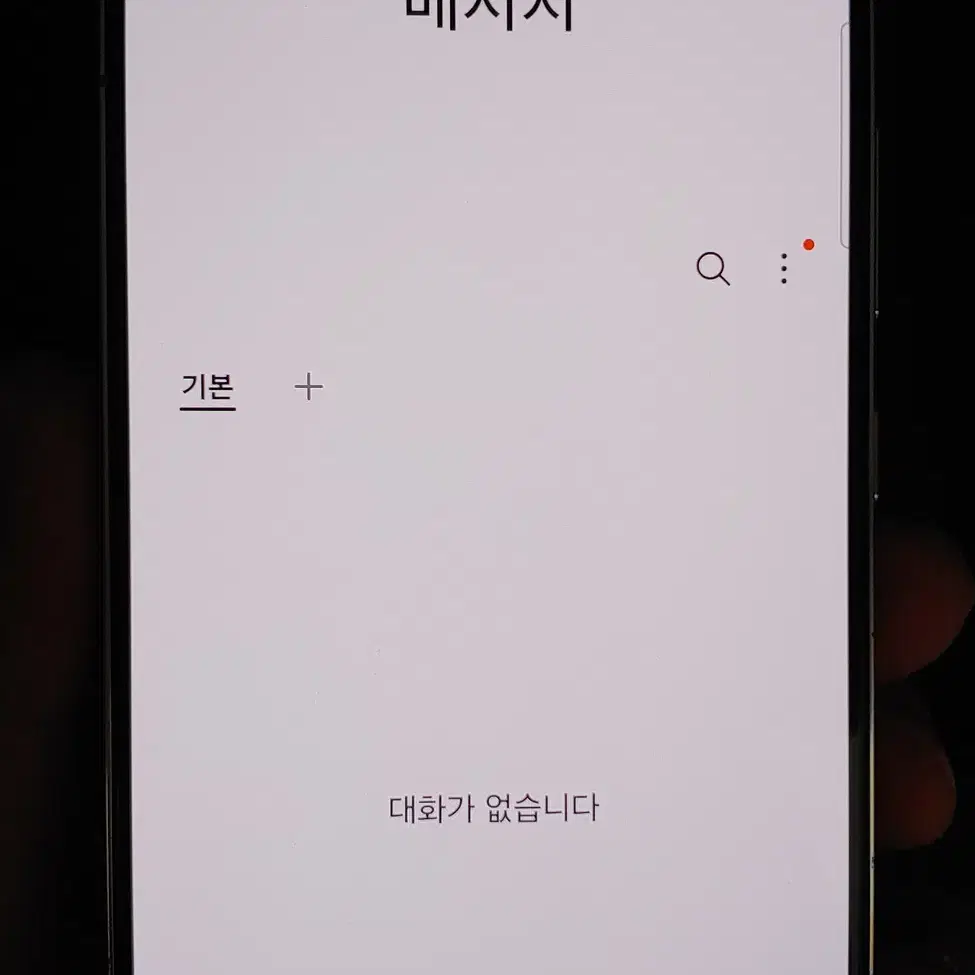 갤럭시S22 S901 256G 핑크 인천 중고폰매장