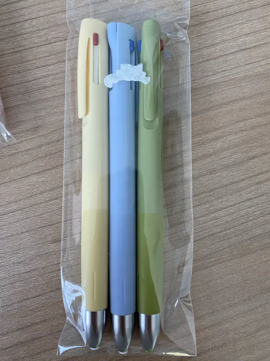 제브라 블렌 3색 볼펜
