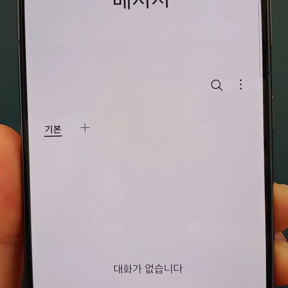 갤럭시S21 G991 256G 그레이 인천 중고폰매장