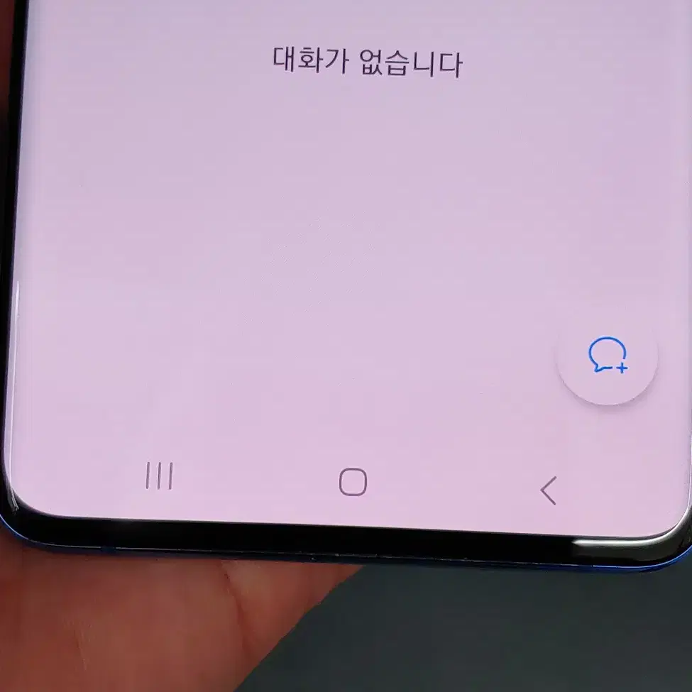 갤럭시S20플러스 G986 256G 블루 인천 중고폰매장