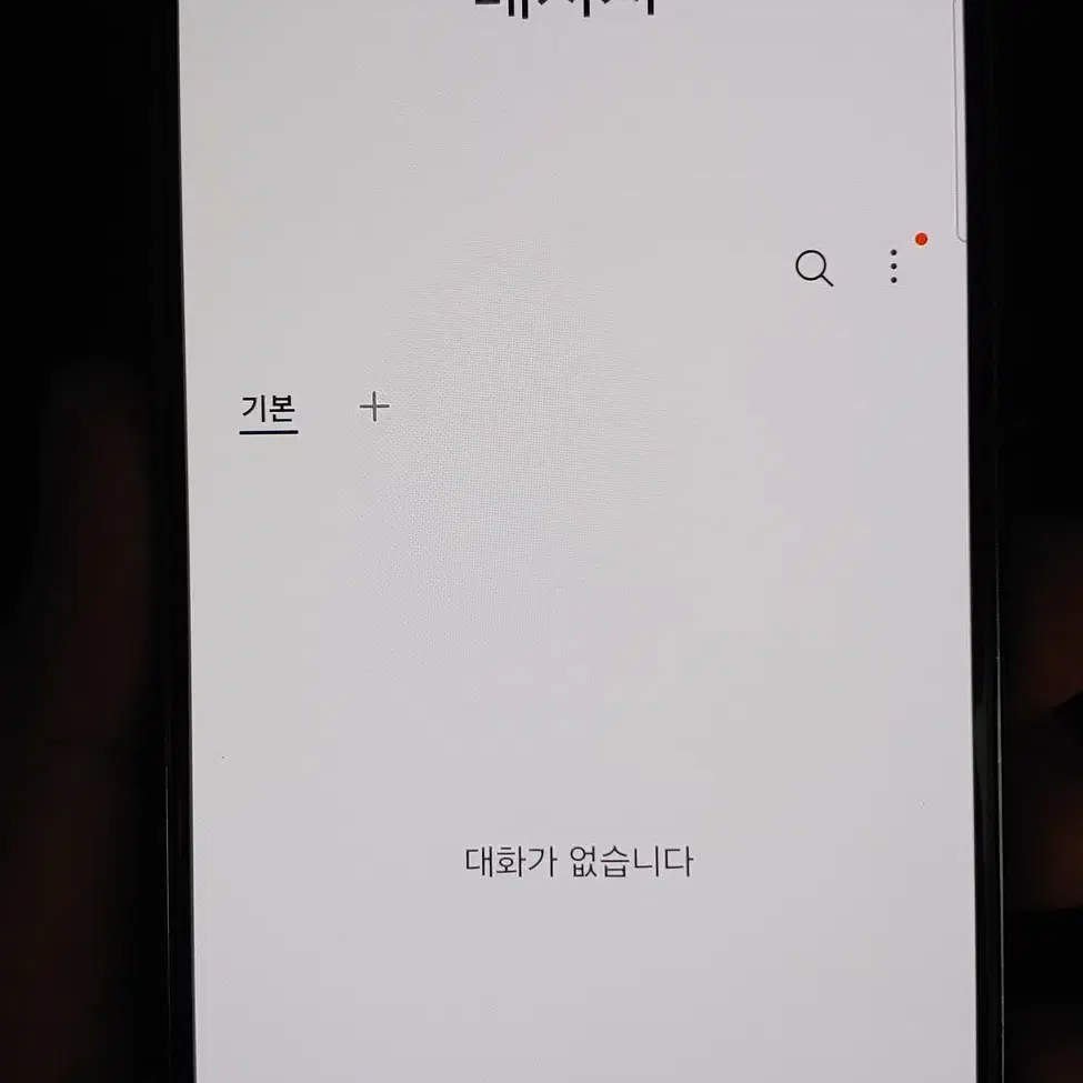 갤럭시S22 S901 256G 그린 인천 중고폰매장