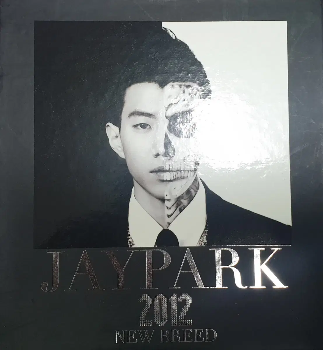 2012 박재범 JAY PARK  싸인 앨범