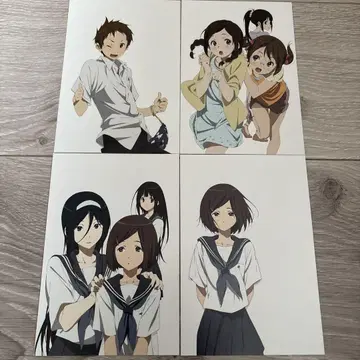 빙과류 엽서 4종